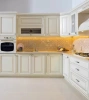 beige gold