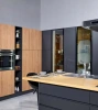 Bold Modern